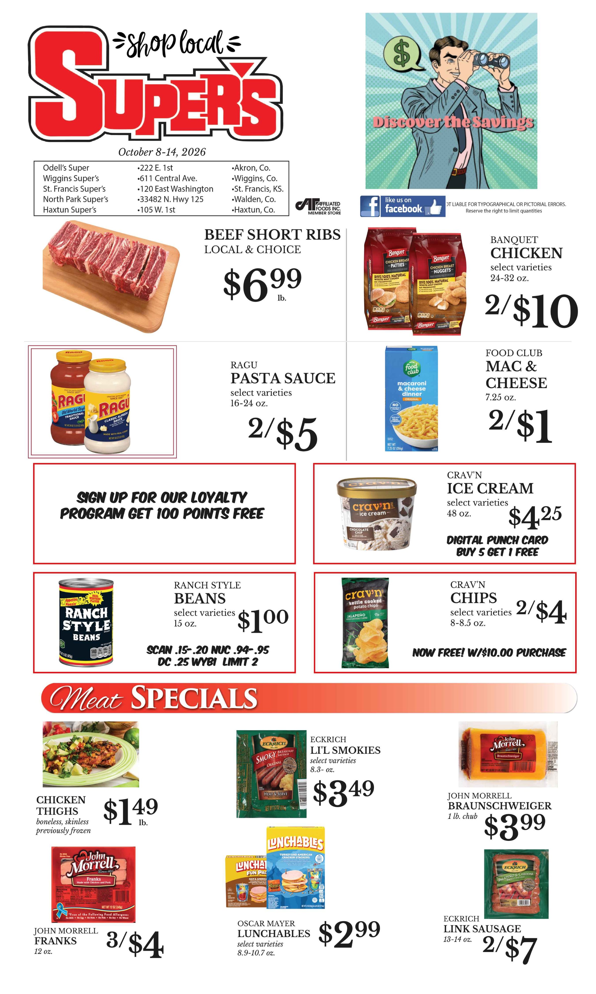 Ad page image